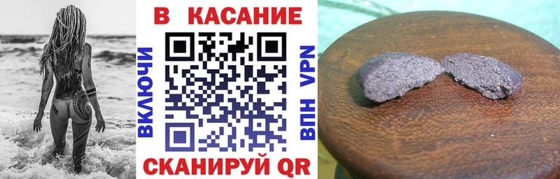 Где можно купить наркотики Чехов Кокаин  МЕФ  kraken tor  СОЛЬ  Каннабис  ГАШИШ 