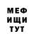 КЕТАМИН VHQ Aaron Hayn