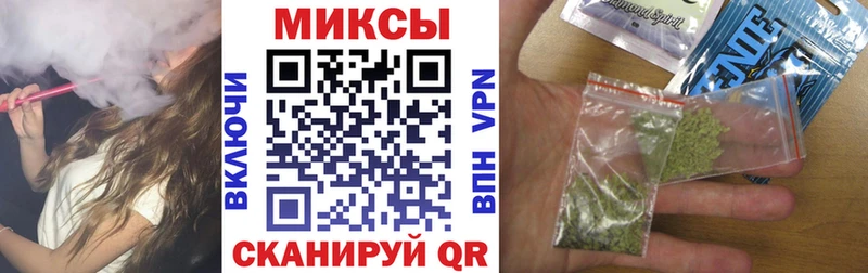 Бутират 1.4BDO  Чехов 