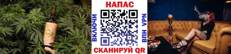 что такое наркотик Чехов OMG зеркало Cannafood марихуана