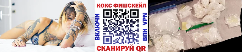 где можно купить   Чехов  КОКАИН Колумбийский 