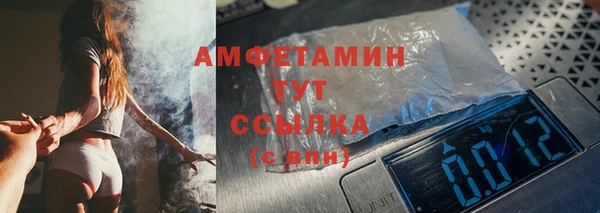 ПСИЛОЦИБИНОВЫЕ ГРИБЫ Алексеевка