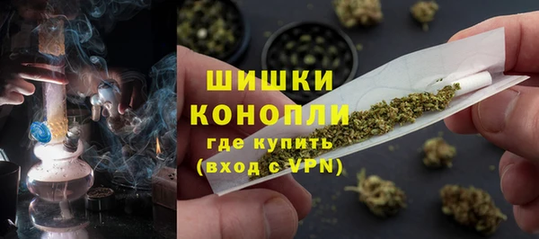каннабис Алзамай