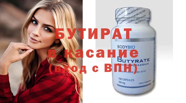амф Алексин