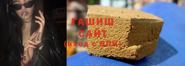 каннабис Алзамай