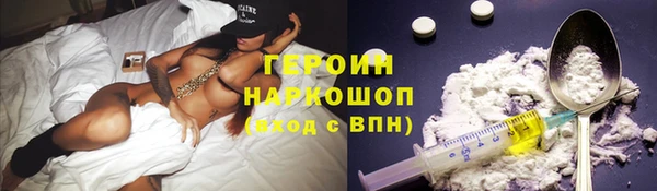 амф Алексин