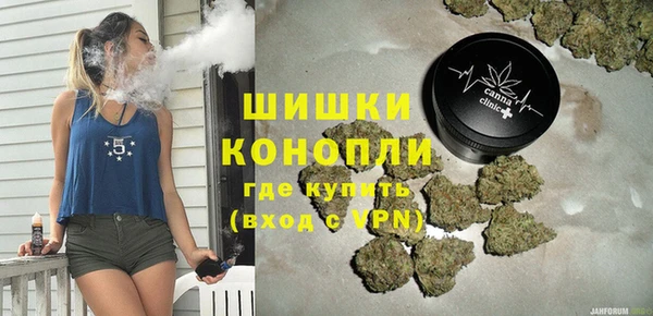 ПСИЛОЦИБИНОВЫЕ ГРИБЫ Алексеевка