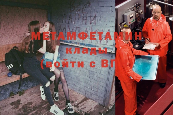 ешки Пестово