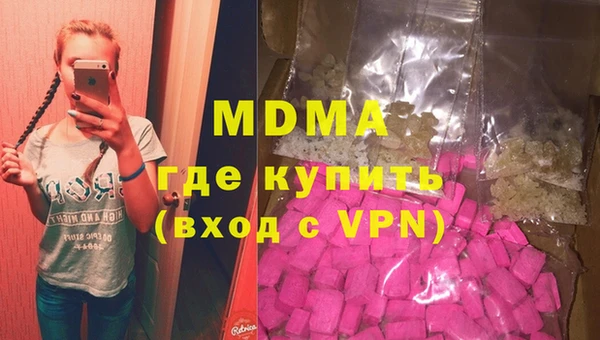 apvp Пересвет