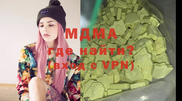 каннабис Алзамай