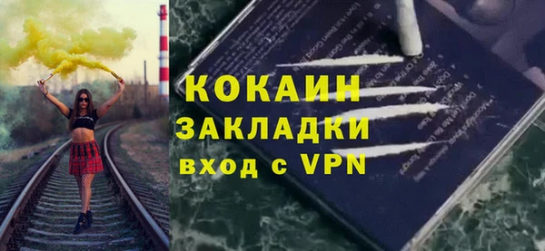 амф Алексин