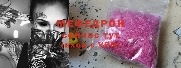 ПСИЛОЦИБИНОВЫЕ ГРИБЫ Алексеевка