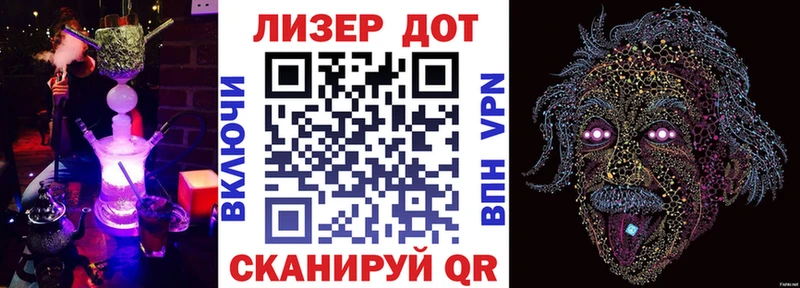 где найти наркотики  Чехов  Марки NBOMe 1500мкг 